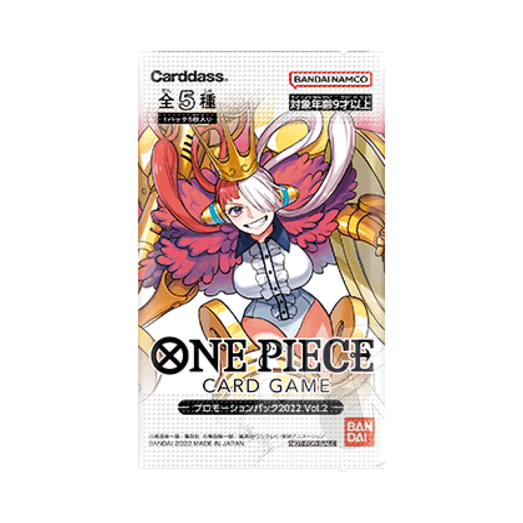 One Piece Card Game Promotion Pack 2022 Vol.2 (JP) | JapOn