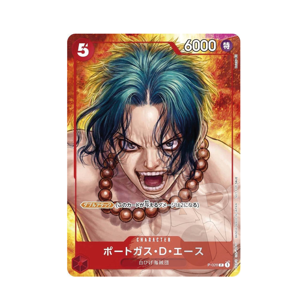 One Piece Magazine Vol. 16 – One Piece Card Game Ace Promo Card