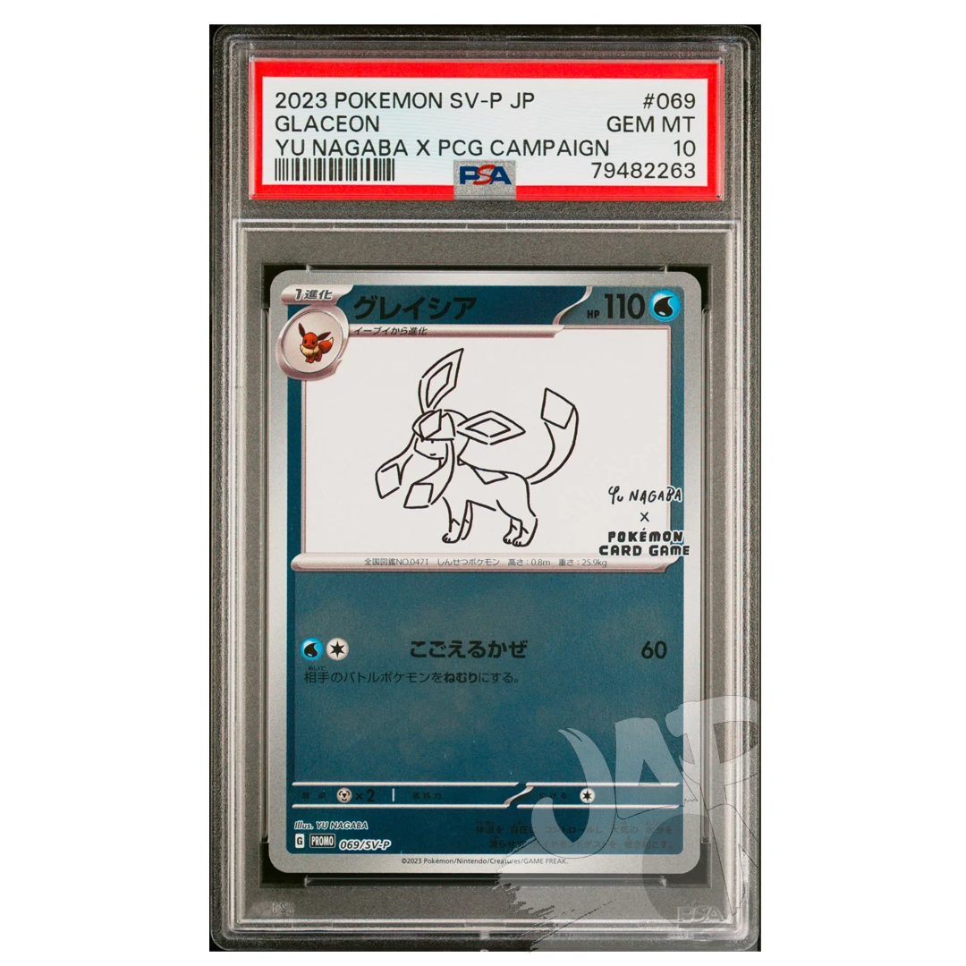 Glaceon Yu Nagaba Promo 069/SV-P Japanese – PSA 10 | JapOn