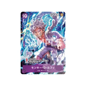 Monkey D. Luffy Bandai Card Game Fest 23-24 Promo P-041 (JP) | JapOn