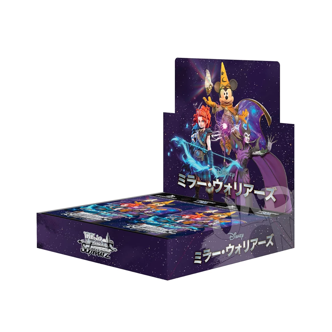 Disney 100 Years of Wonder Mickey And Friends Booster Display Box