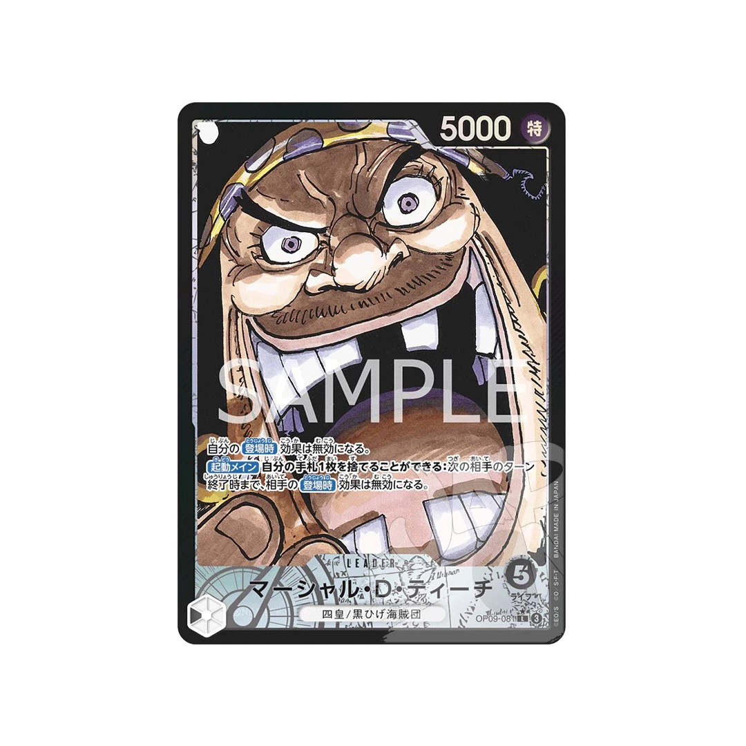 Marshall D. Teach Leader Alternative Art OP09-081 (JP) | JapOn