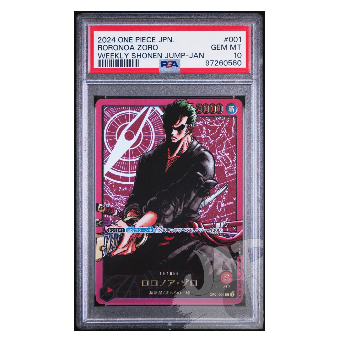 Roronoa Zoro OP01-001 Weekly Shonen Jump LECAFIG Promo Japanese