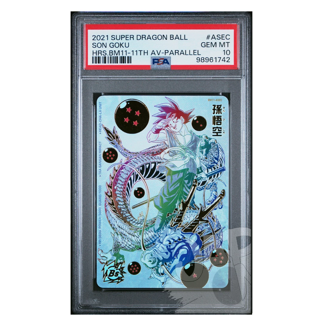 SDBH Son Goku BM11-ASEC 11th Anniversary Parallel Japanese – PSA