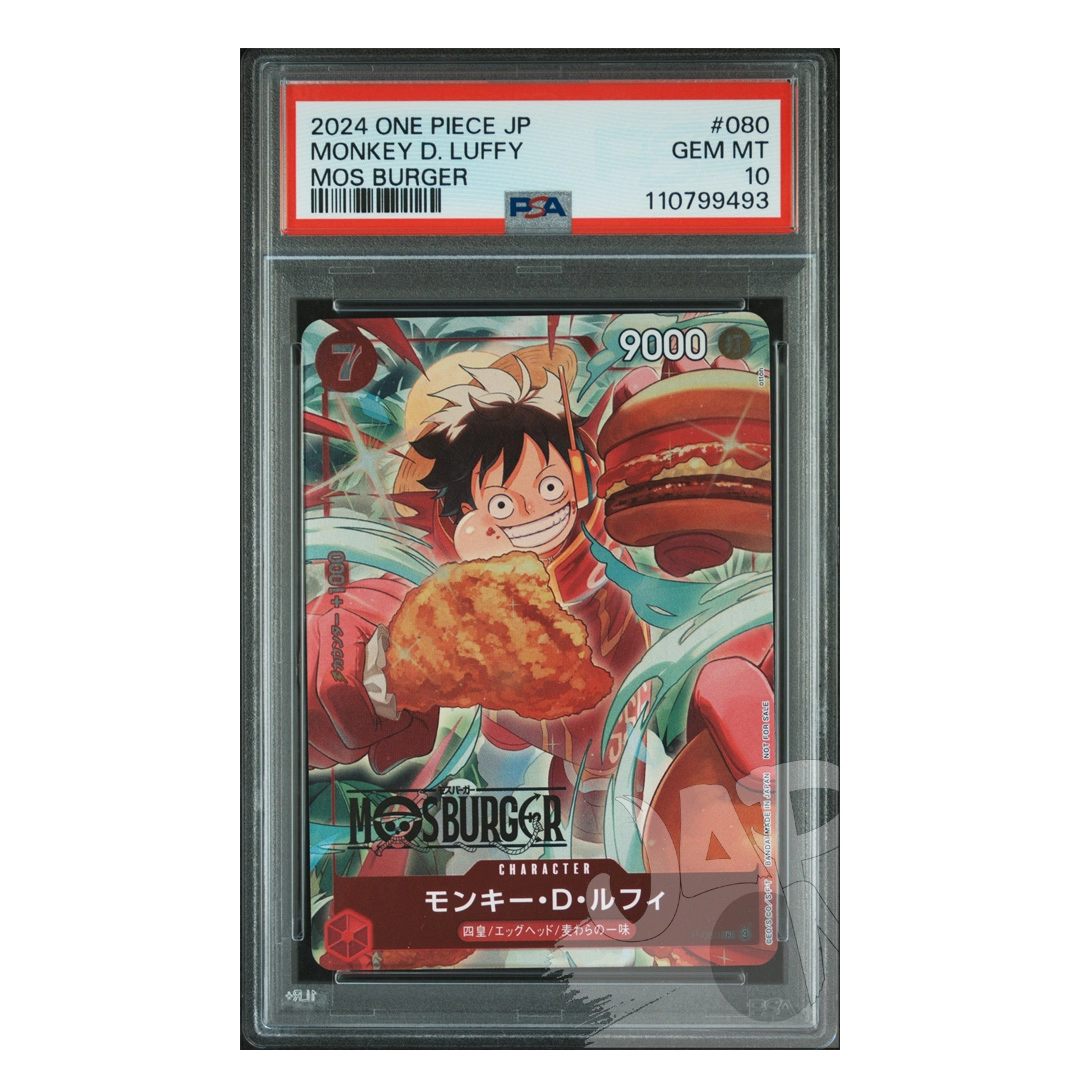 Monkey D. Luffy P-080 Mos Burger Promo Japanese – PSA 10 | JapOn