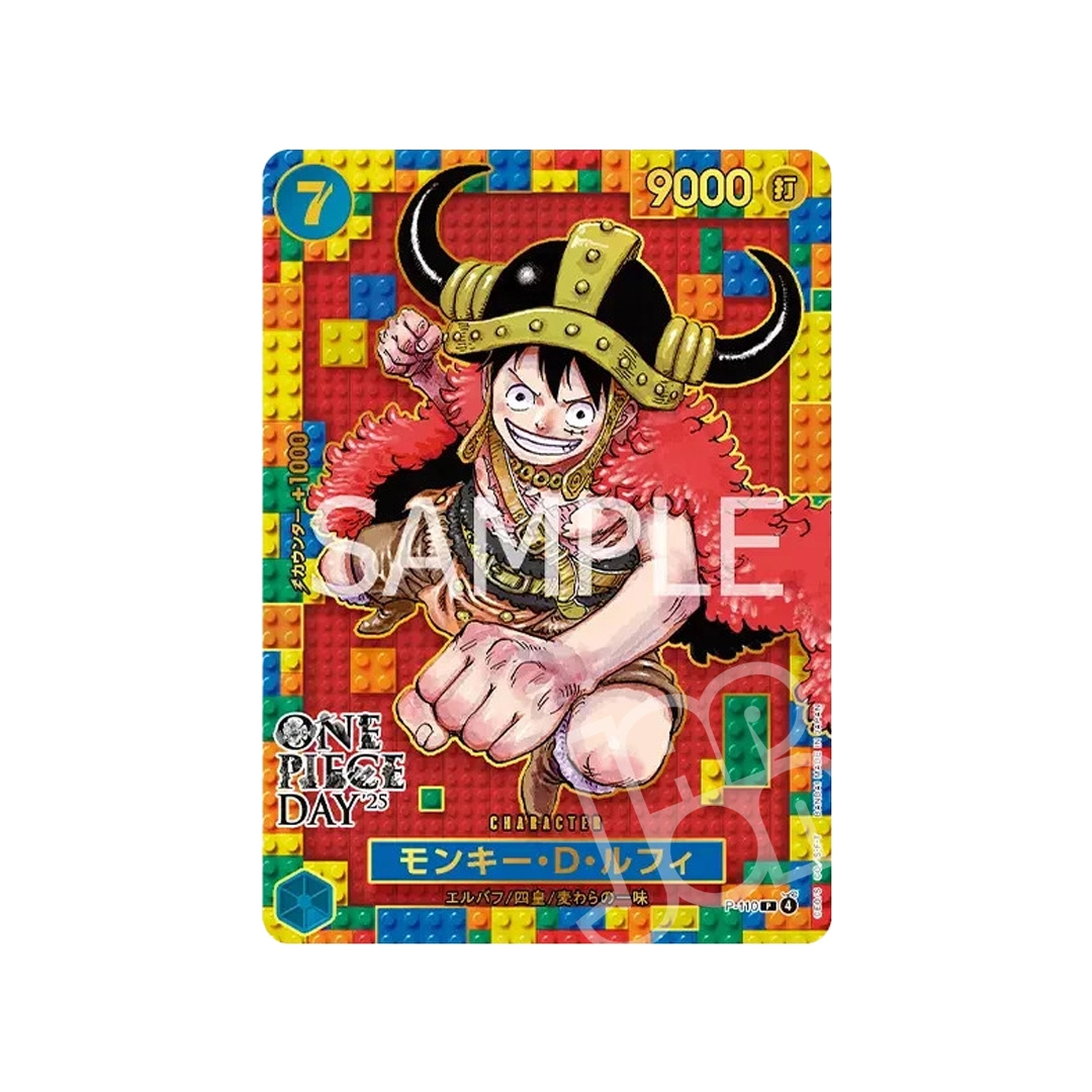 One Piece Card Game Premium Card Collection One Piece Day 25 (JP