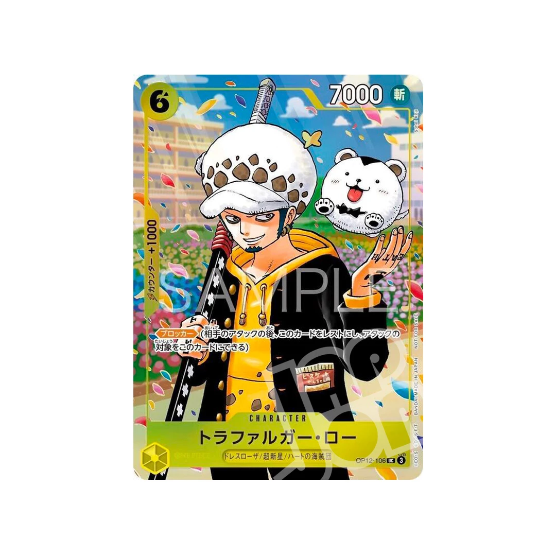 Monkey D. Luffy P-001 Promo Championship Set Japanese – PSA 10 | JapOn