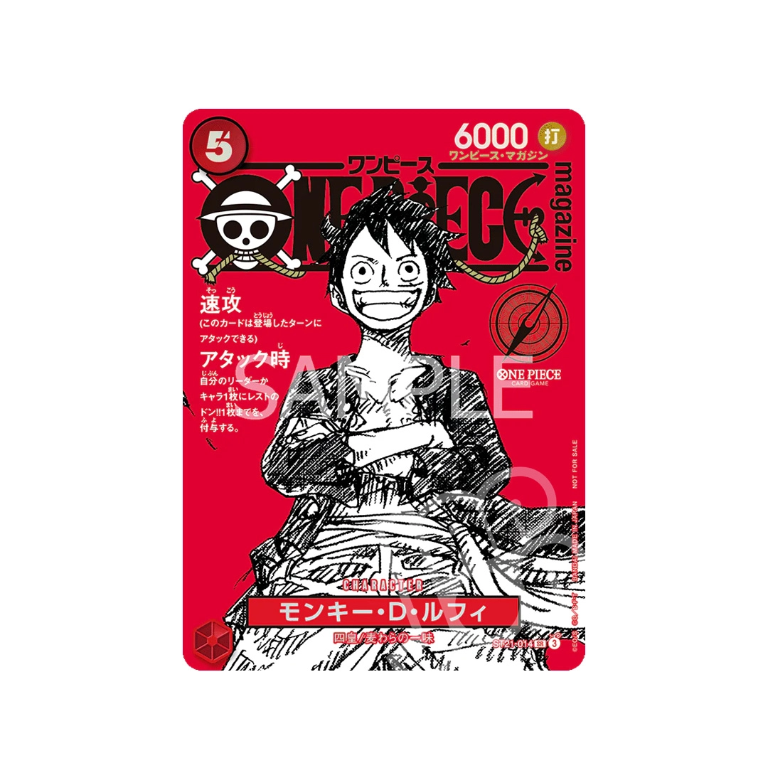 One Piece Magazine Vol. 20 – One Piece Card Game Monkey D. Luffy