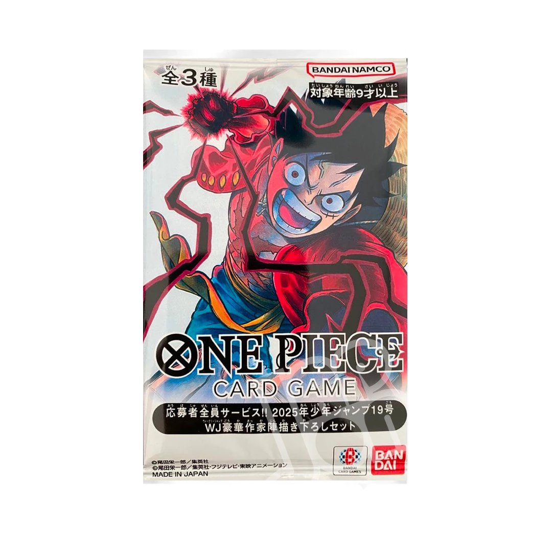 Trading Card Game - One Piece (JP) - Collezioni Speciali | JapOn